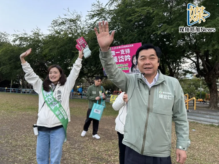 媒角／新莊綠營整隊　陳岱吟入戰隊