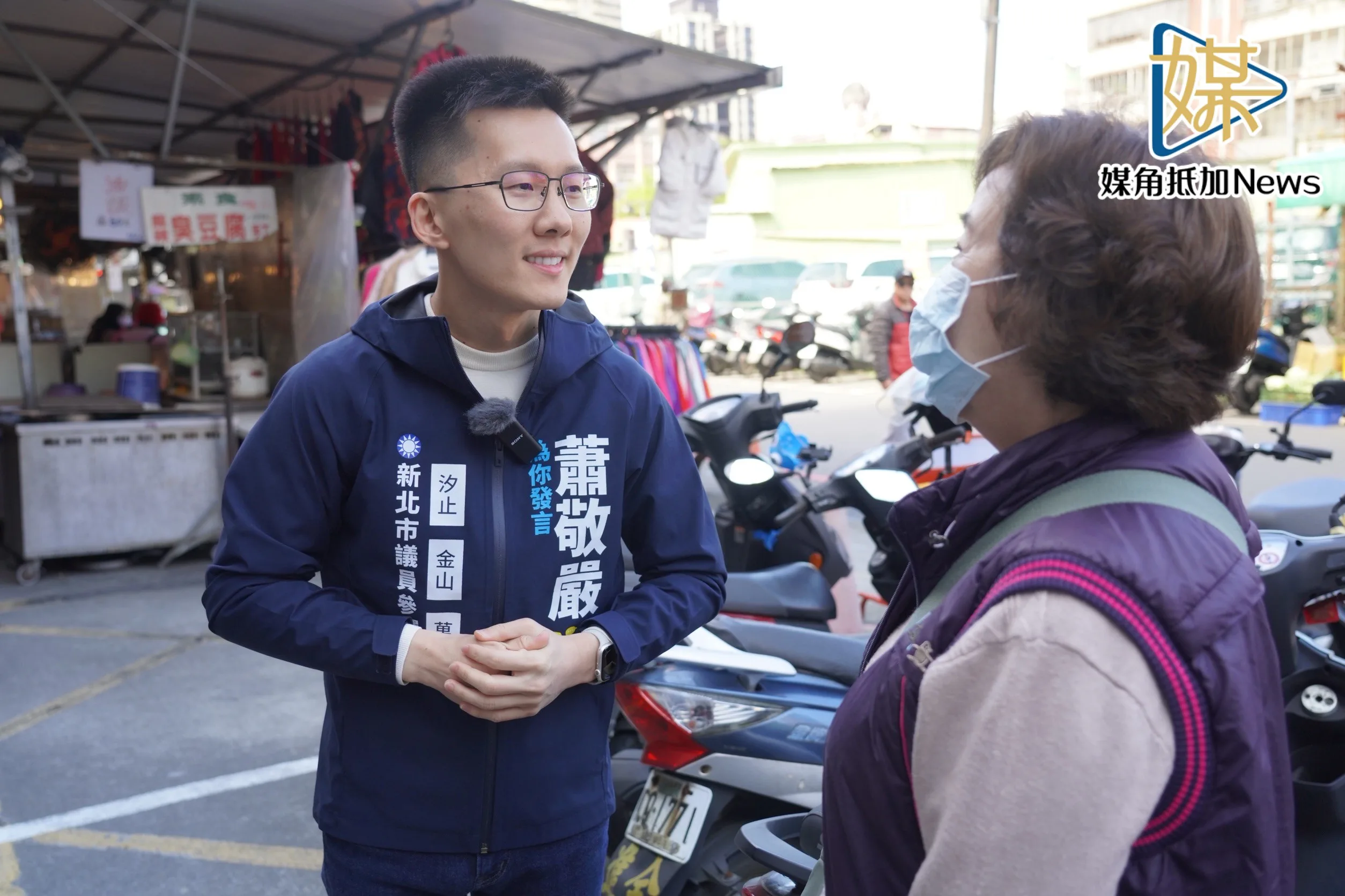 圖／蕭敬嚴強調，在地聲音絕不容被犧牲，無論是要重啟或原址發展新核能如SMR小型模組化反應爐，都應該先與地方民眾做好溝通。（蕭敬嚴提供）