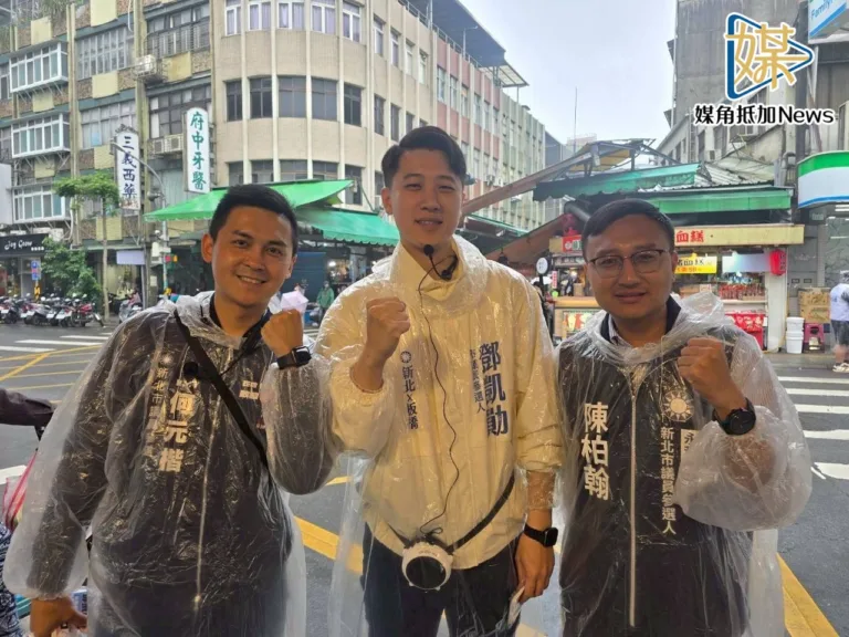 青年節合體掃街　新北青力量拚出線
