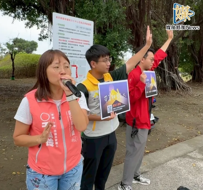 時力與跨黨派連署籲延長兒少追訴期