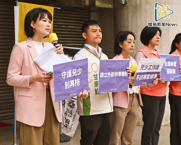 兒少工作證漏洞　王婉諭偕跨黨促修法