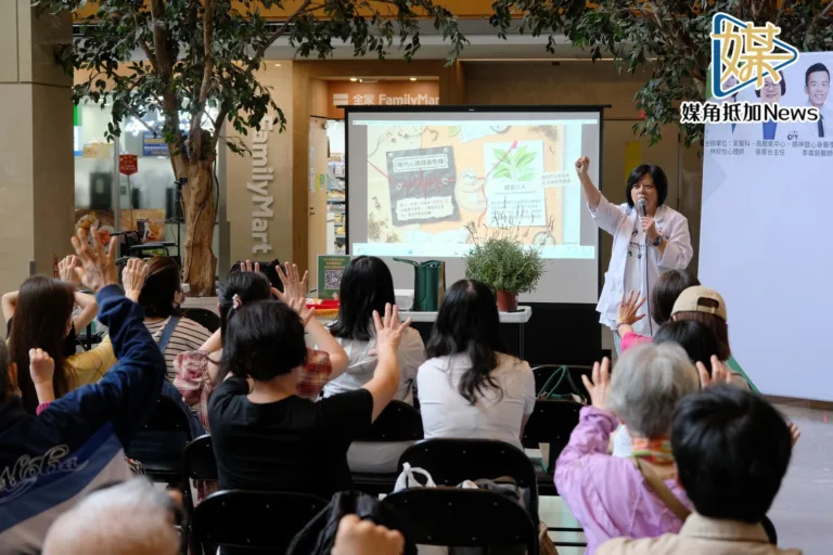 亞東醫院推身心保養廠揭職場疲勞