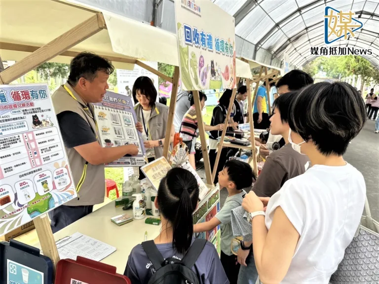 新北環保局回收換好禮5月開跑