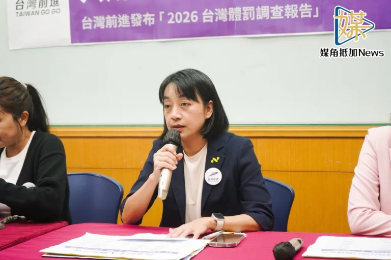 王婉諭批零體罰20年仍八成挨打