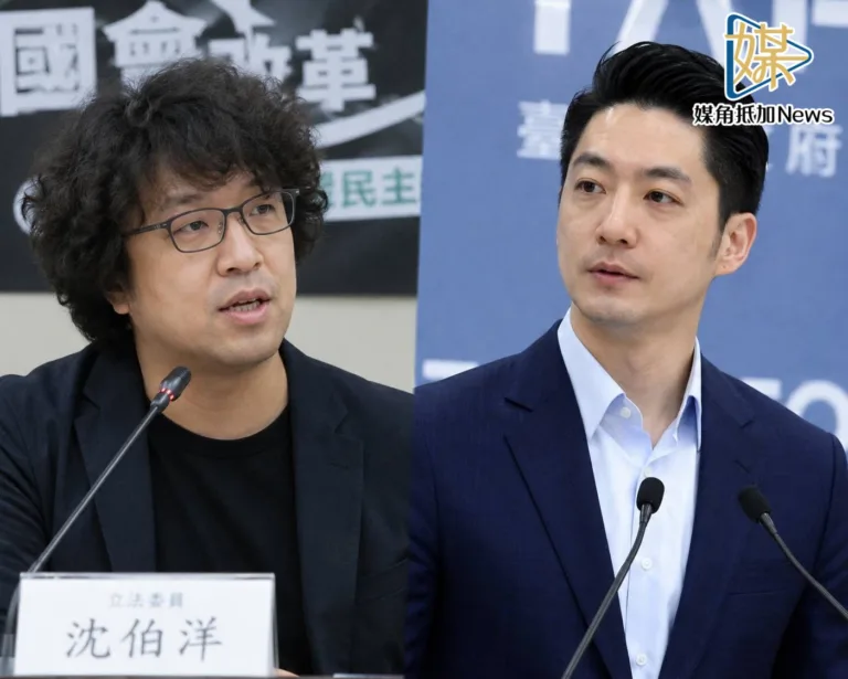 媒角／顏若芳比較沈伯洋與蔣萬安
