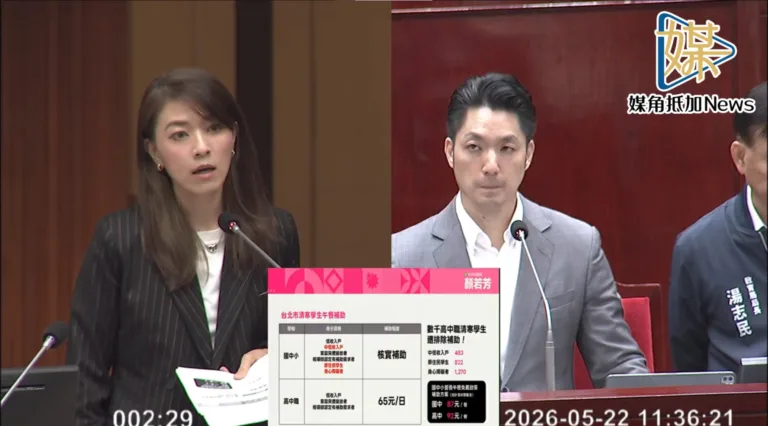 媒角／拚議員連任 顏若芳最想推的政見