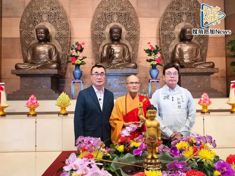 法鼓山浴佛朝山　千人祈福淨心