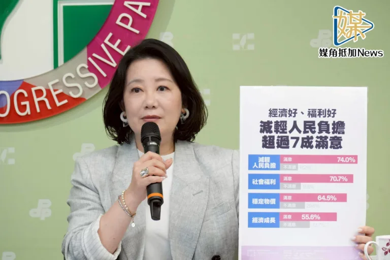 民進黨發布賴政府施政滿意度過半