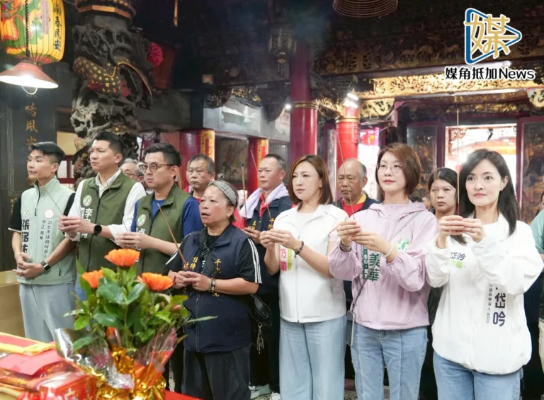 卓冠廷揪雙北綠營民代赴白沙屯刈火