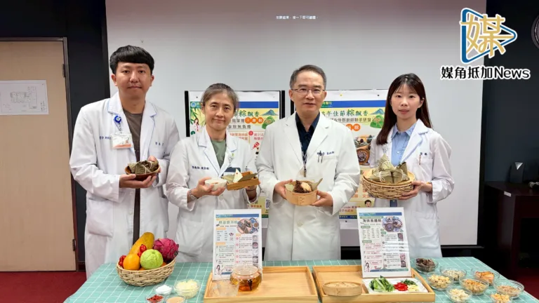 基隆醫院營養師教民眾端午健康吃粽