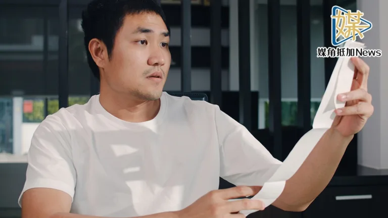 【價格戰】流血競爭不長久，你靠什麼贏？