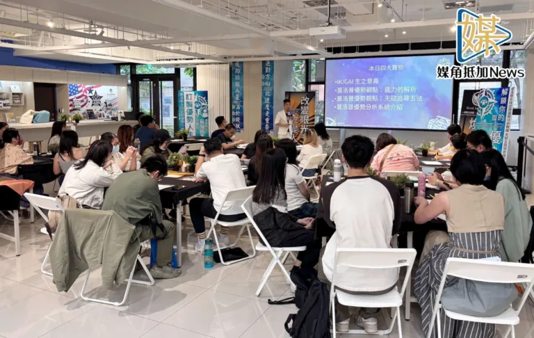 新北青年局推27堂免費AI實戰課