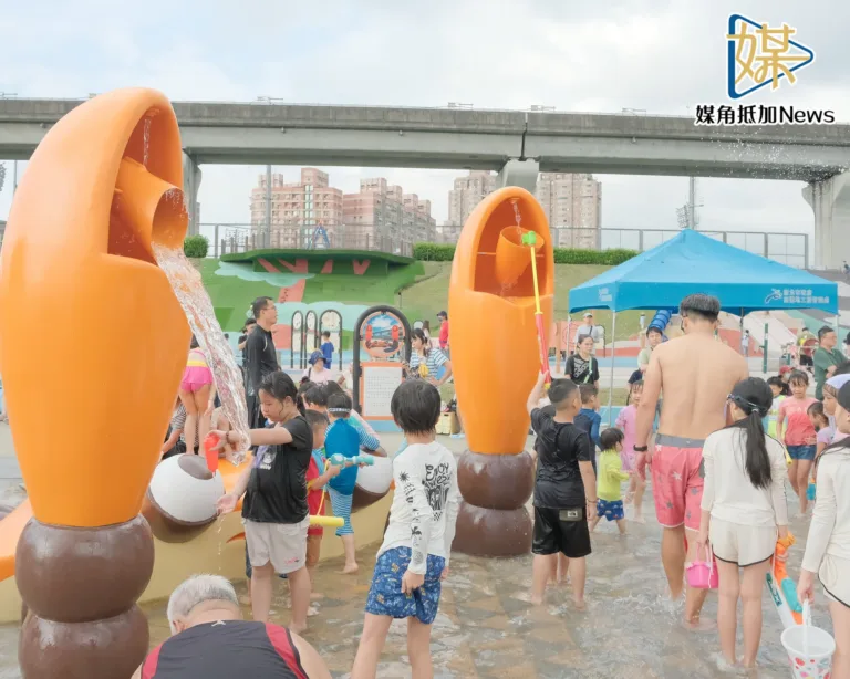 媒角／新北免費水樂園今夏清涼開玩