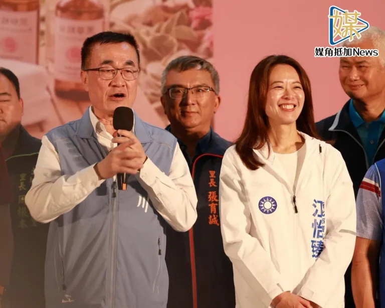 媒角／江怡臻退選布局　2028成焦點