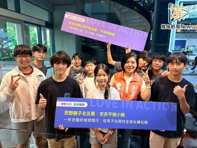 媒角／李惠暄　小歐盟即戰力的律師選將
