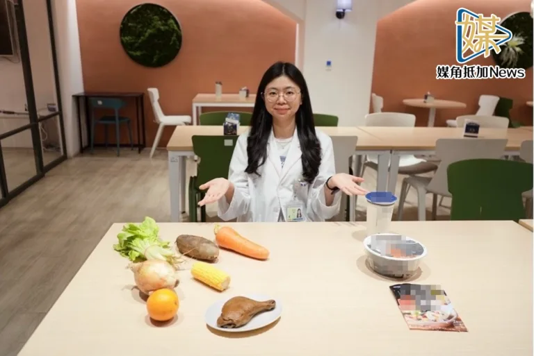 臺北醫院：健檢揪代謝危機別輕忽