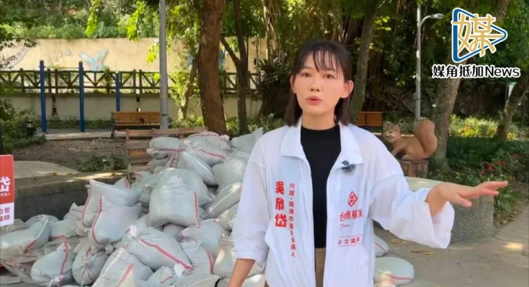 沙包供不應求　吳欣岱轟蔣市府失能