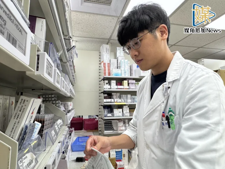 藥師多說一句守護用藥安全