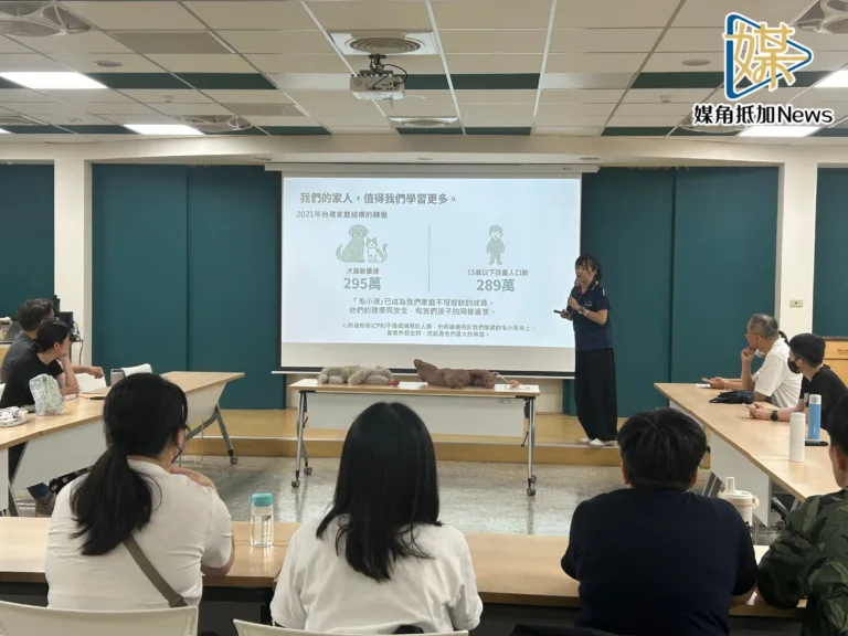 新北推寵物保母專業回訓