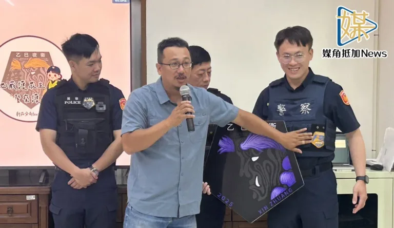 媒角／亞洲鎢王案件偵破？刑案還是國安問題