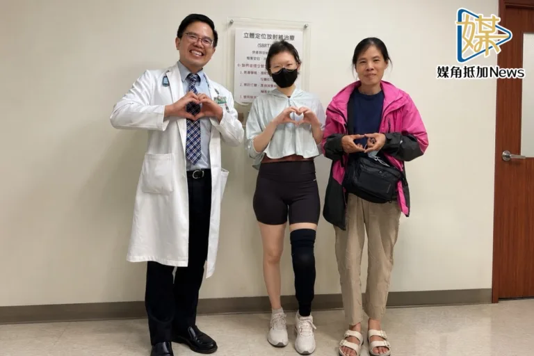 滑膜肉瘤轉移肺部　亞東SBRT抗癌新契機