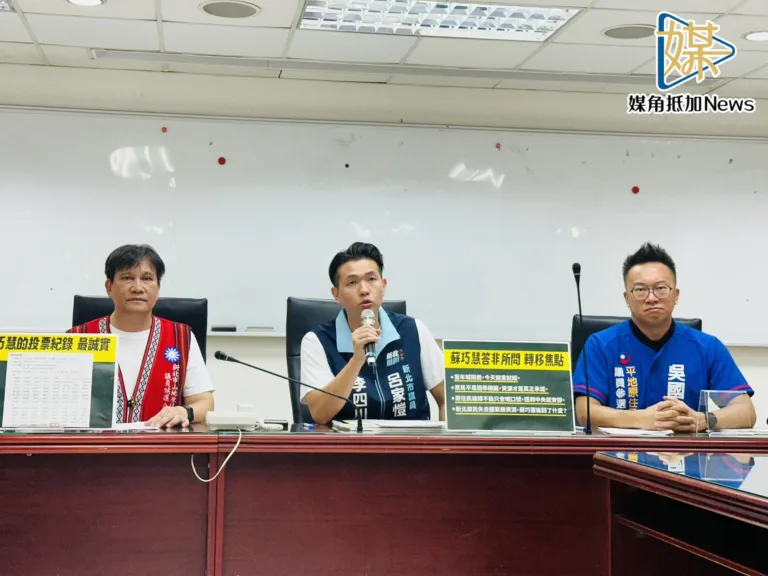原博館改址高雄　藍營轟蘇巧慧問A答Z