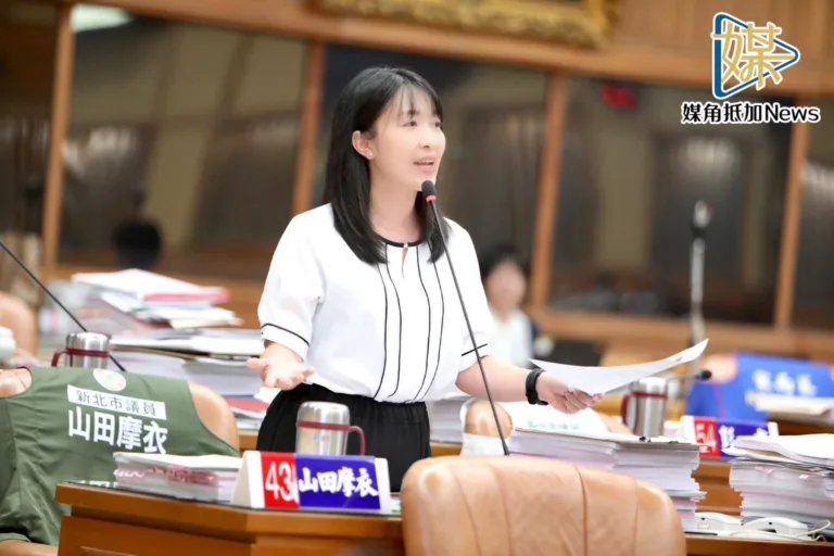 新北教保員薪資發放不一　山田摩衣促改善