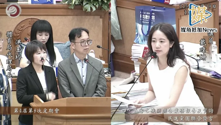 戴瑋姍促接庇護訂單　籲設演唱會單一窗口