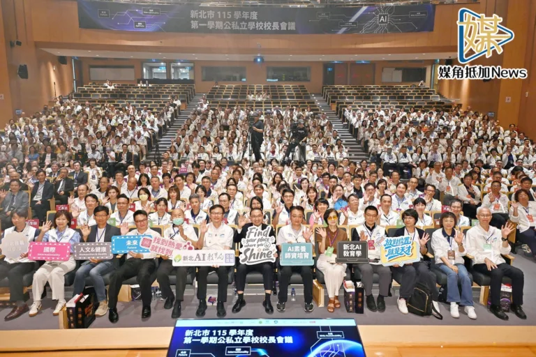 新北AI教育全面落地　650機器人助校園減負