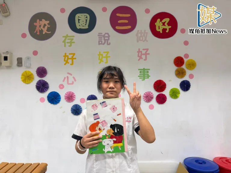 新北獎學金加碼　弱勢生獲1347萬元支持