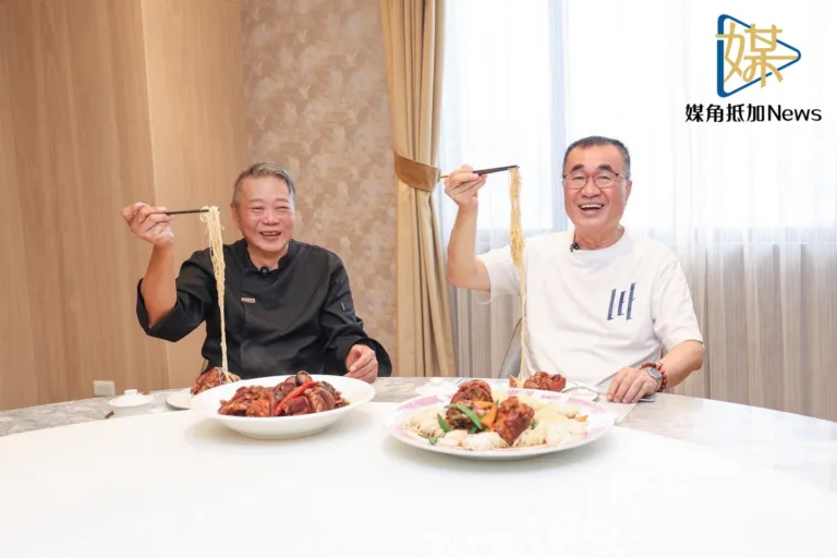 李四川拜師阿宗師　挺台菜推新北好味道