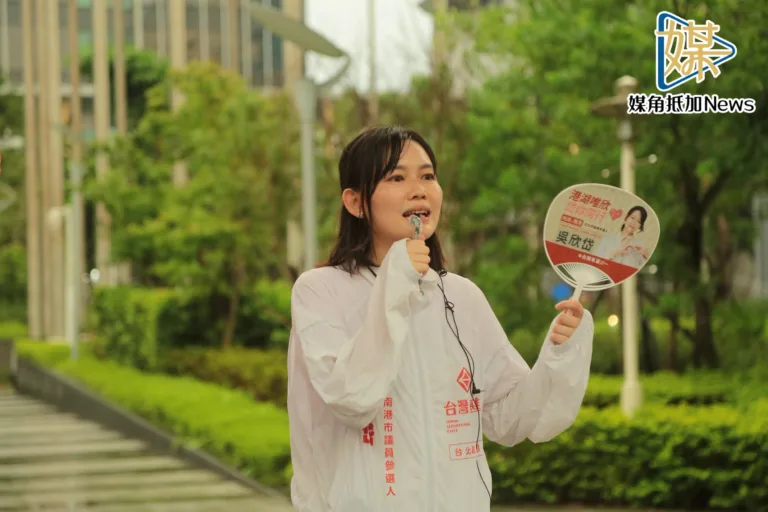 台北市缺210教師　吳欣岱轟蔣市府失焦