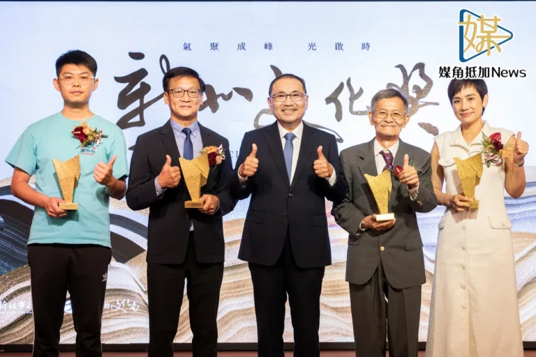 新北文化獎表彰文化推手　侯友宜盼薪火相傳