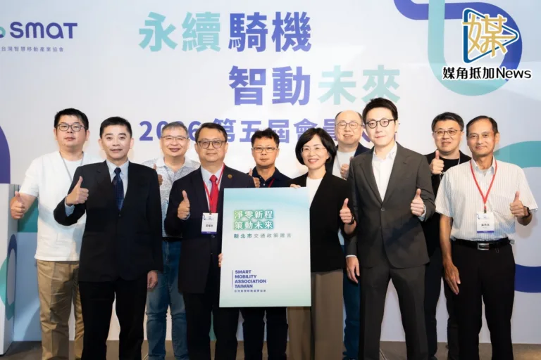蘇巧慧喊新北更會衝　陳其邁明站台助陣