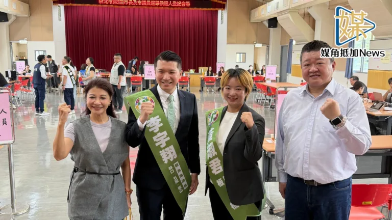 湧言會黃淑君拚連任　何博文林楚茵陪登記