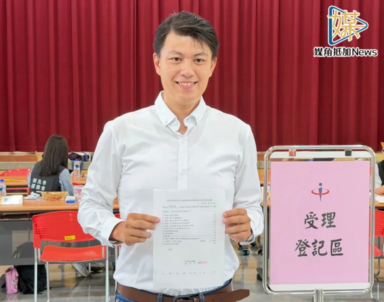 陳俊諺登記拚板橋　六大安心政見喊改革