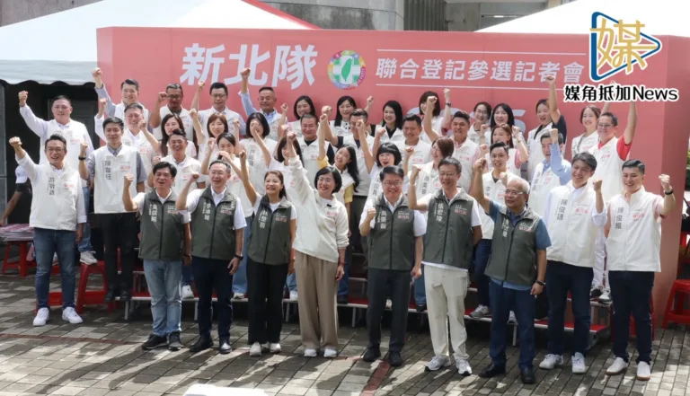 蘇巧慧率新北隊登記　喊拚出新北新時代