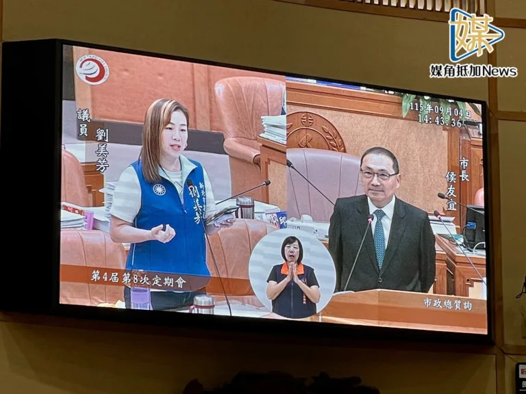 海山消防宿舍擠爆　劉美芳喊改善侯友宜承諾評估