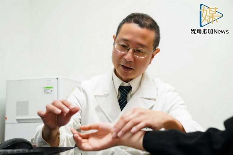 類風濕關節炎手痛難解　微細動脈栓塞解痛