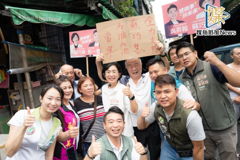 蘇巧慧嗆新時代首長　執行力更要有溝通力