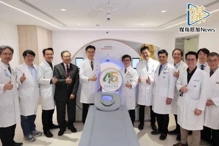 亞東導入新世代PCCT　高階影像助攻精準醫療
