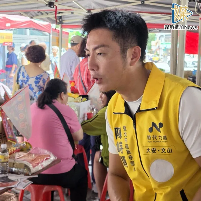 與里長有約遭批變合照大會　陳峙穎轟蔣市府形式化