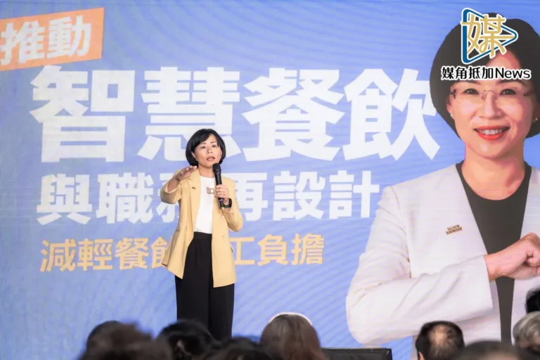 蘇巧慧談競選歌曲　喊集結新北隊講好山海故事