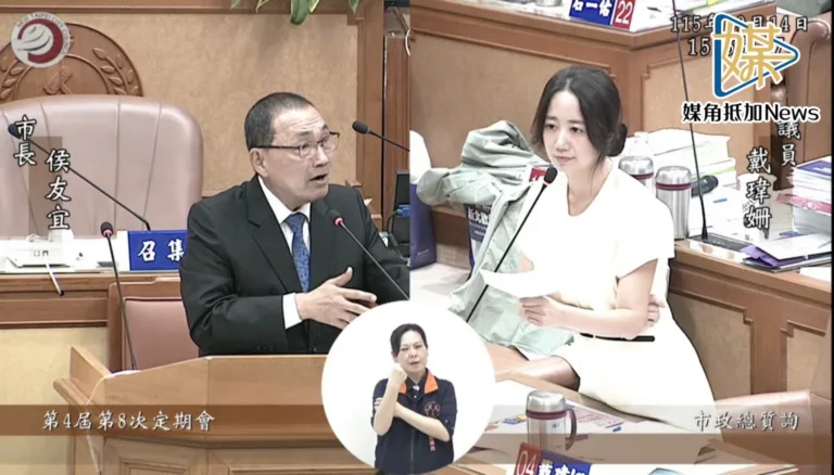 歡樂耶誕城2.16億惹議　戴瑋姍轟7千萬冠名