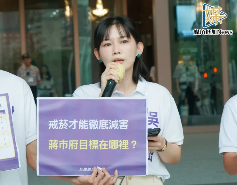 吳欣岱轟蔣市府成選戰工具　批文官淪砲灰