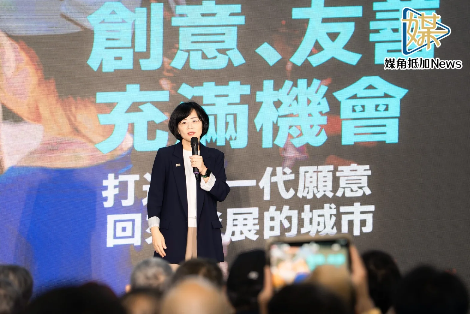 蘇巧慧還原鶯歌餐會　批李四川團隊勿扭曲事實