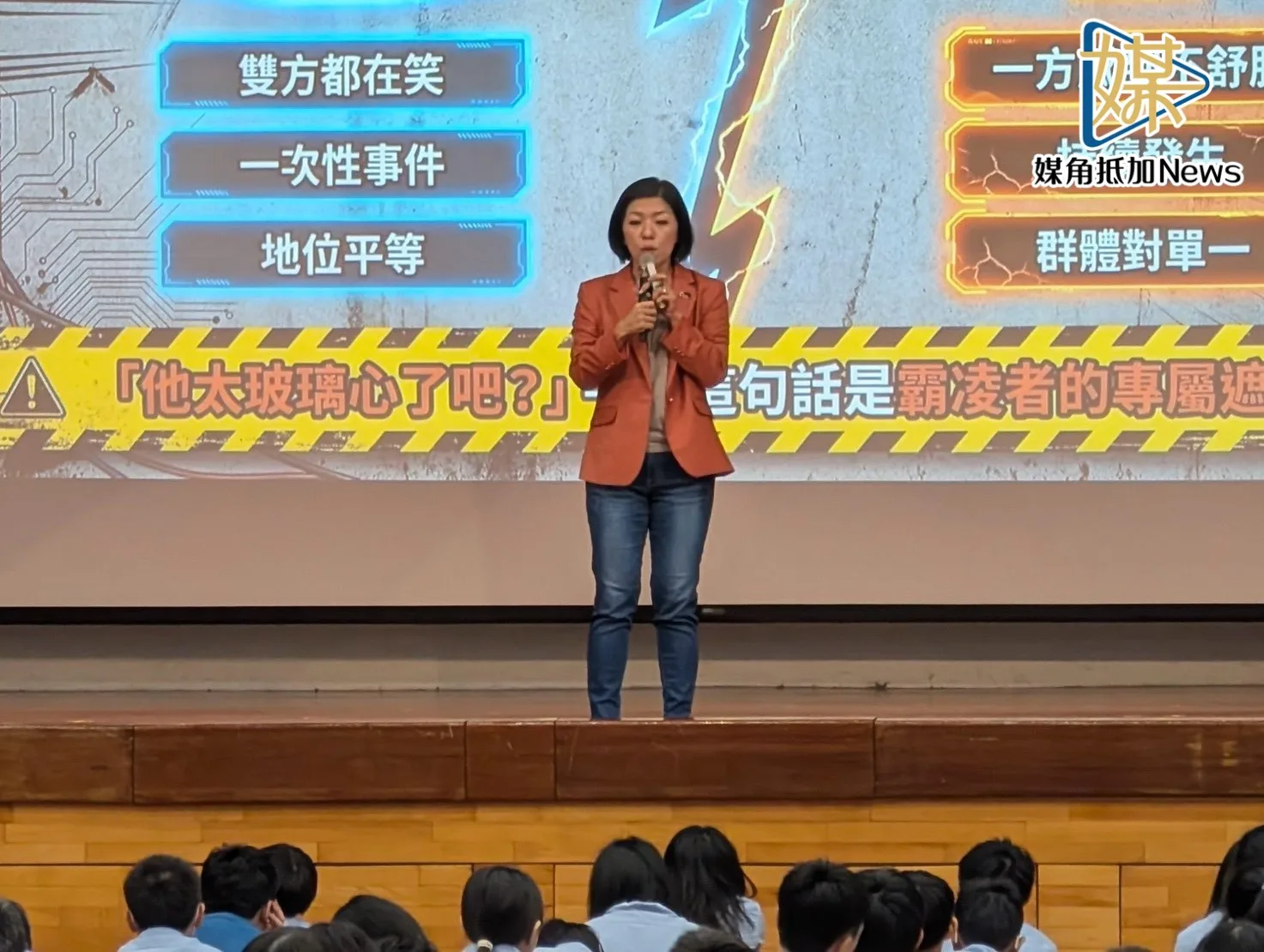 陽明國中制服爭議　李惠暄批特權壓校傷害教育