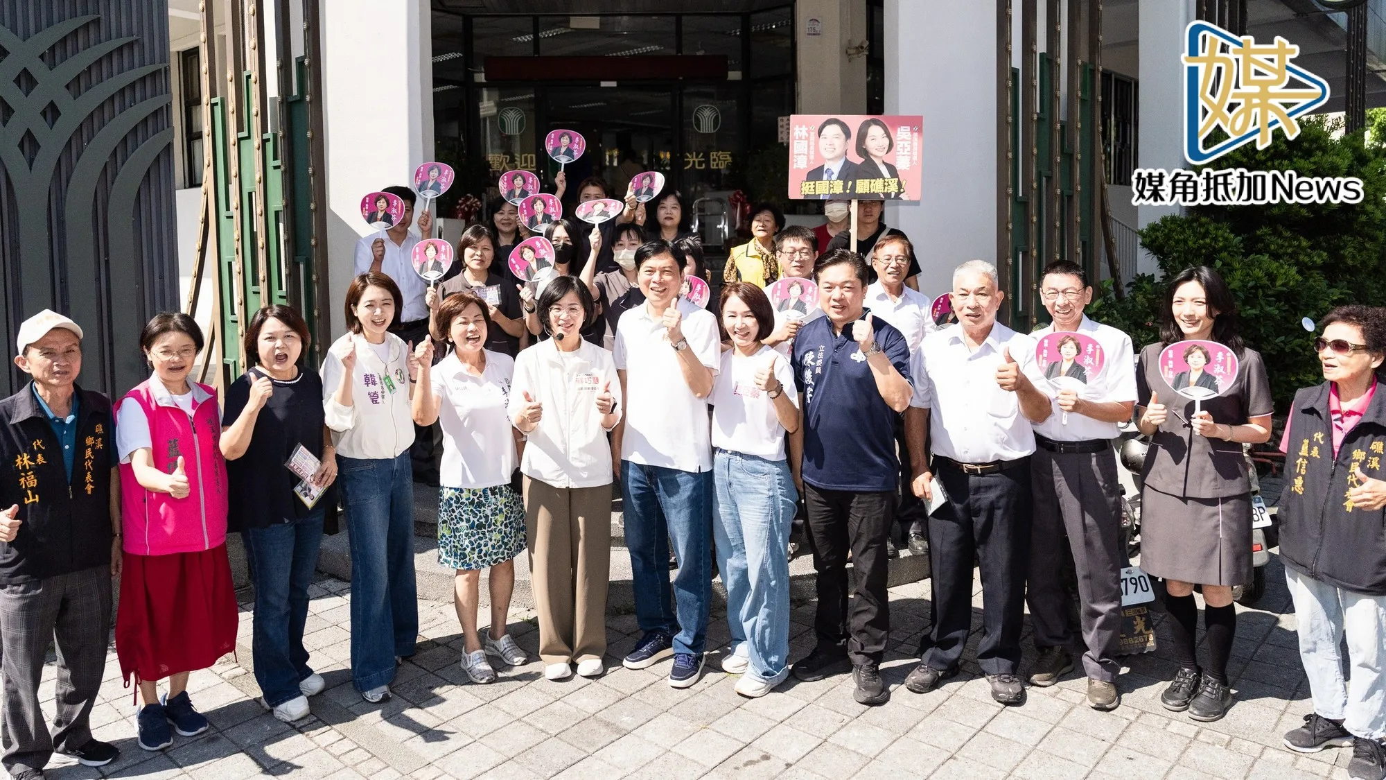 蘇巧慧赴宜蘭助選　籲選戰聚焦政策願景