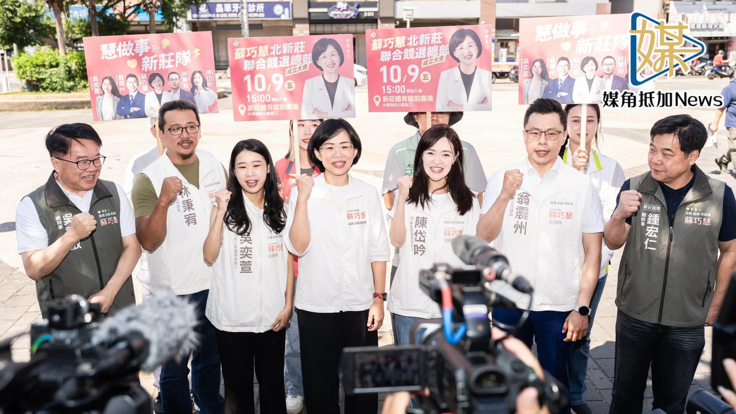 蘇巧慧民調領先1.1%　小草近兩成轉投蘇