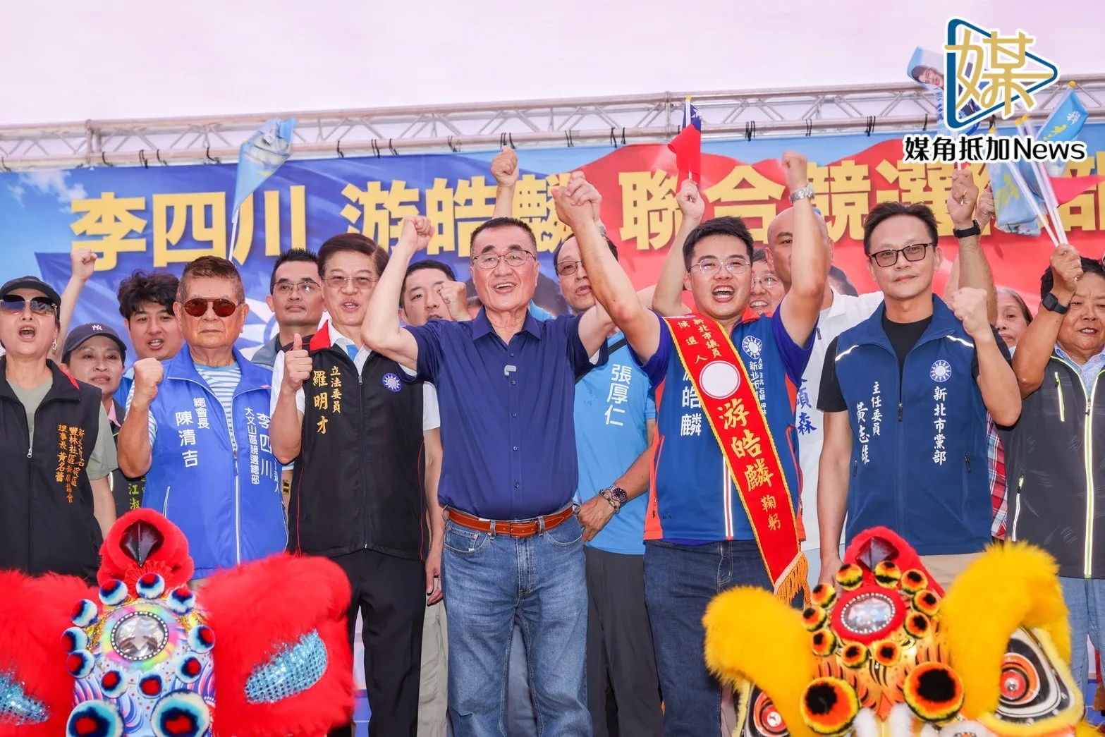 李四川拚大新店建設　回擊蘇巧慧洋流攻防